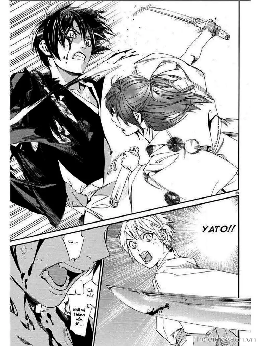 Truyện Tranh Vị Thần Lang Thang - Noragami trang 5