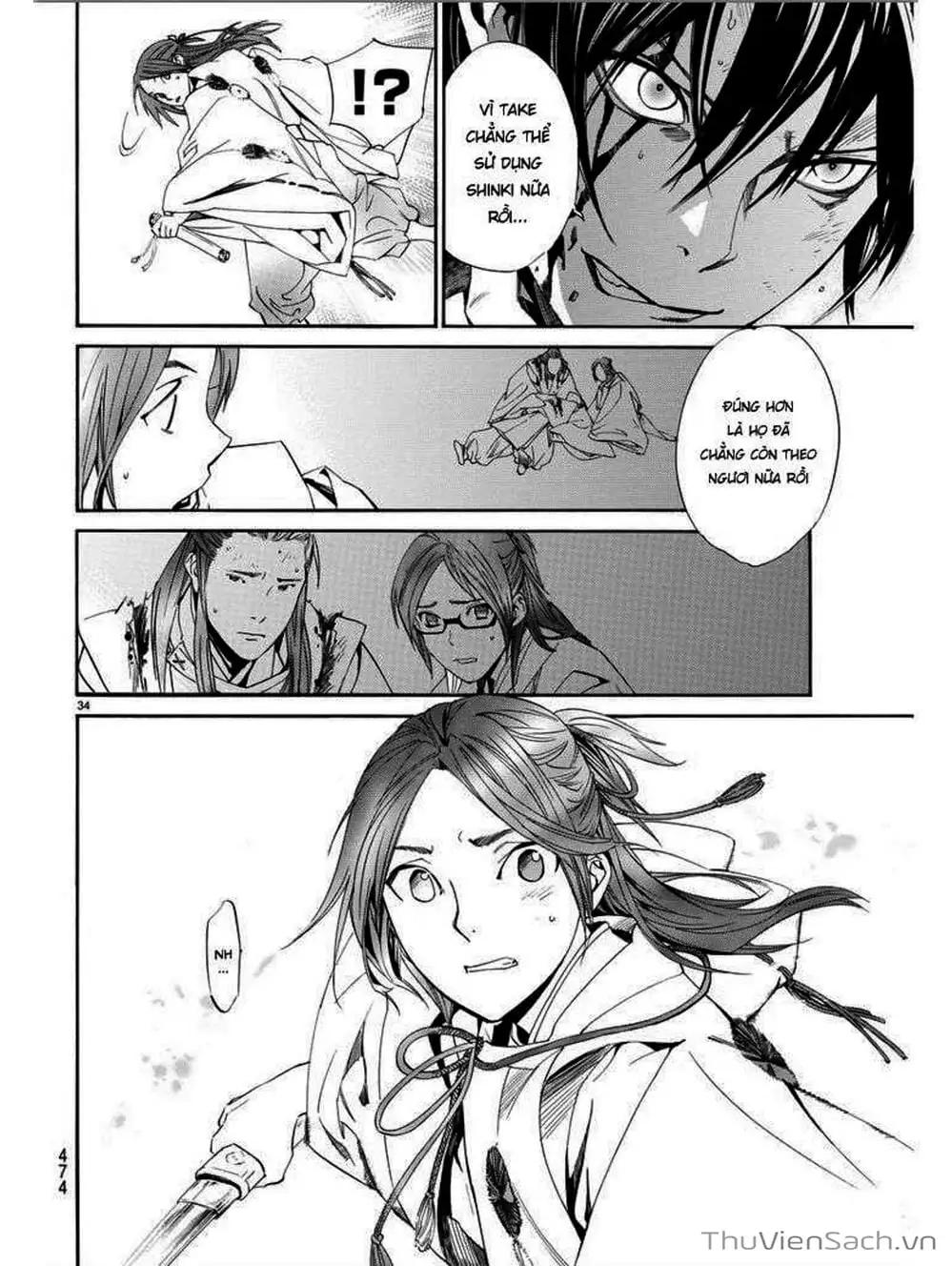 Truyện Tranh Vị Thần Lang Thang - Noragami trang 5