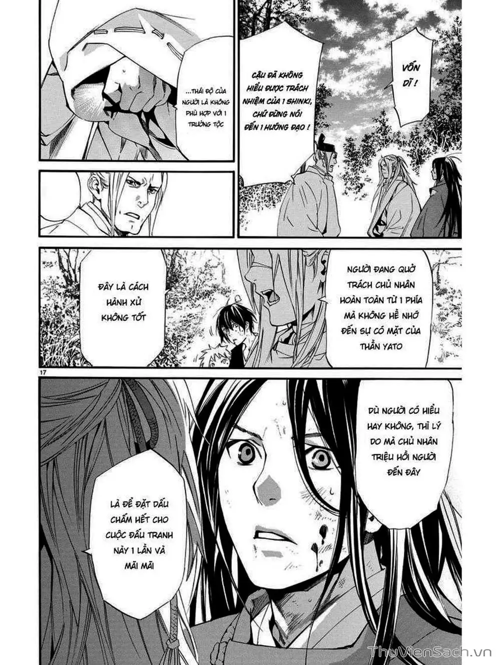 Truyện Tranh Vị Thần Lang Thang - Noragami trang 5