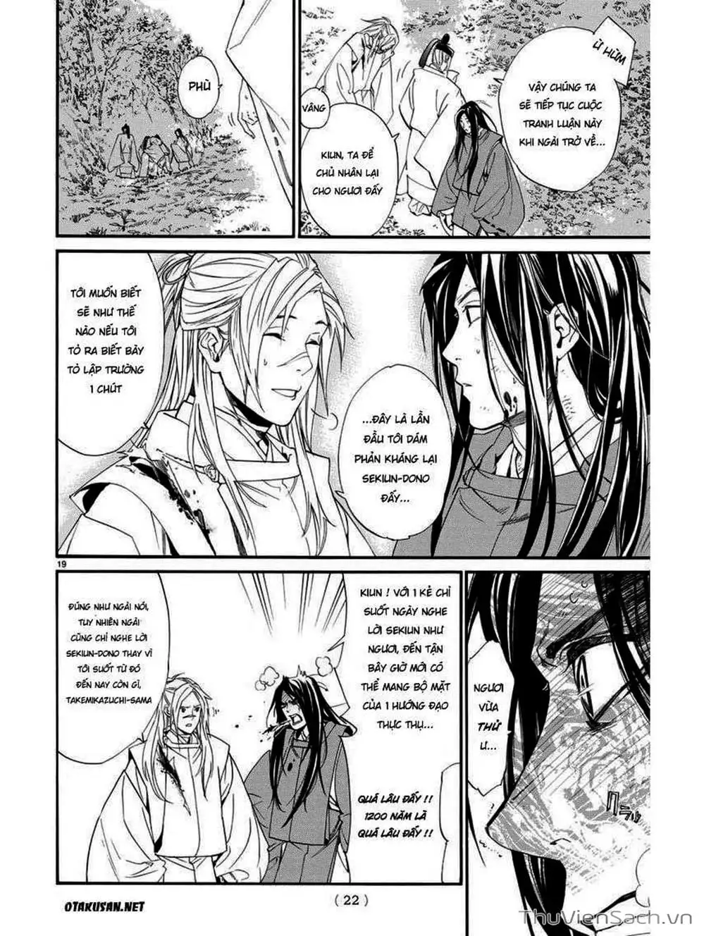 Truyện Tranh Vị Thần Lang Thang - Noragami trang 5