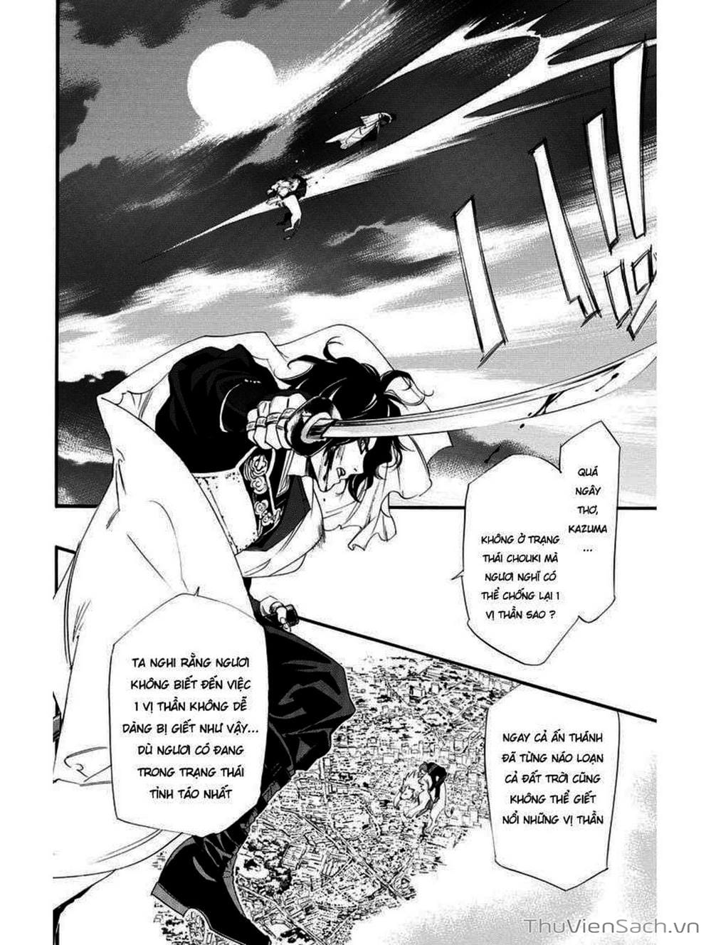 Truyện Tranh Vị Thần Lang Thang - Noragami trang 5