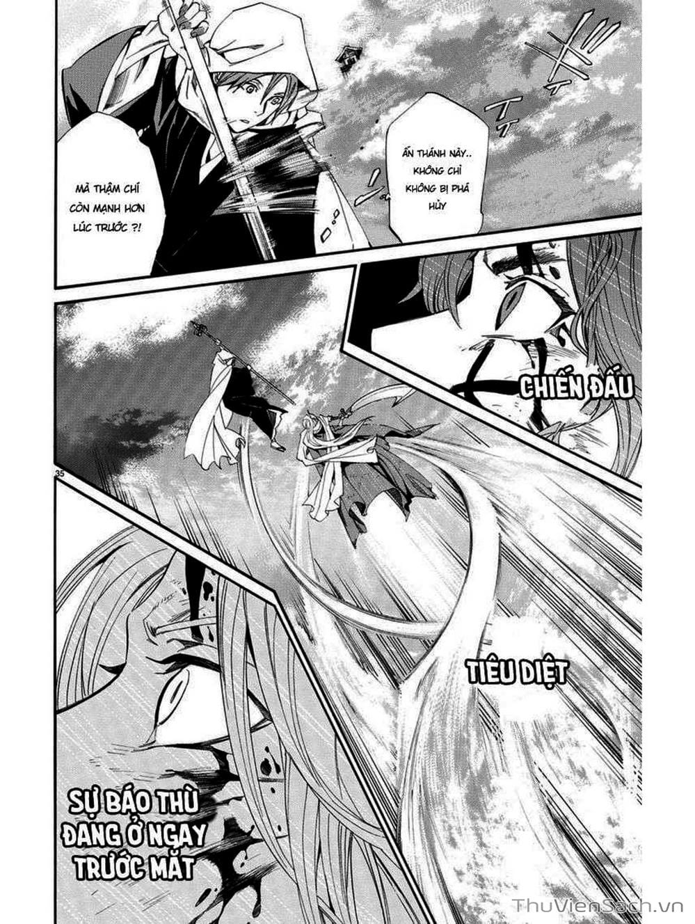 Truyện Tranh Vị Thần Lang Thang - Noragami trang 5