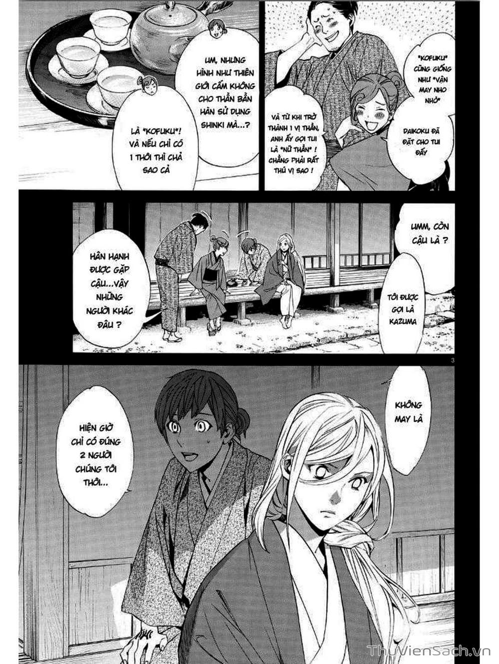 Truyện Tranh Vị Thần Lang Thang - Noragami trang 5