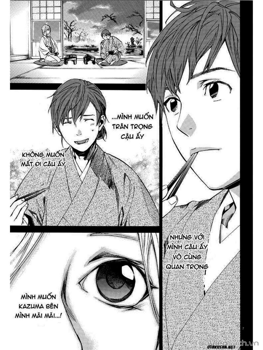 Truyện Tranh Vị Thần Lang Thang - Noragami trang 5