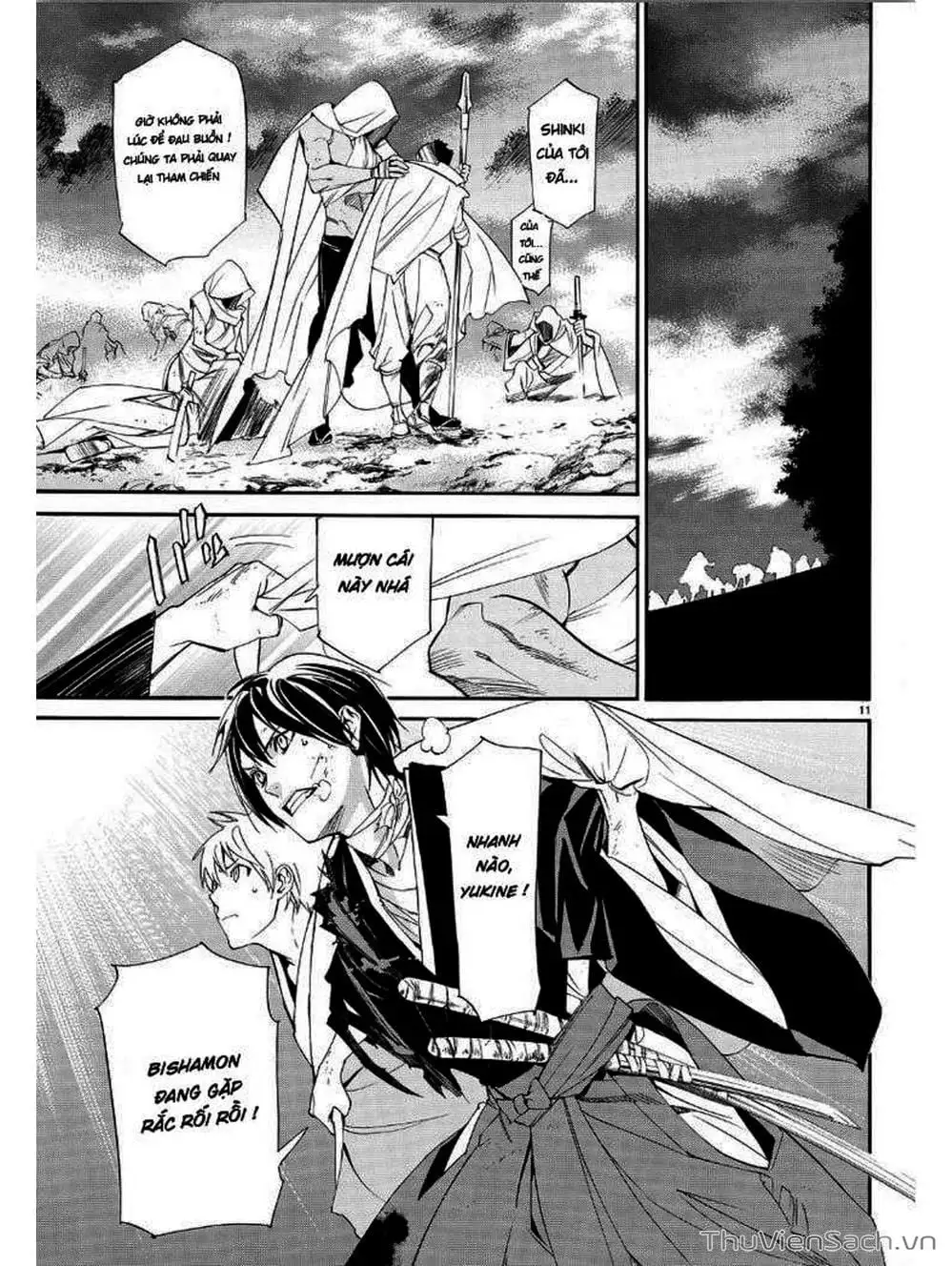 Truyện Tranh Vị Thần Lang Thang - Noragami trang 5