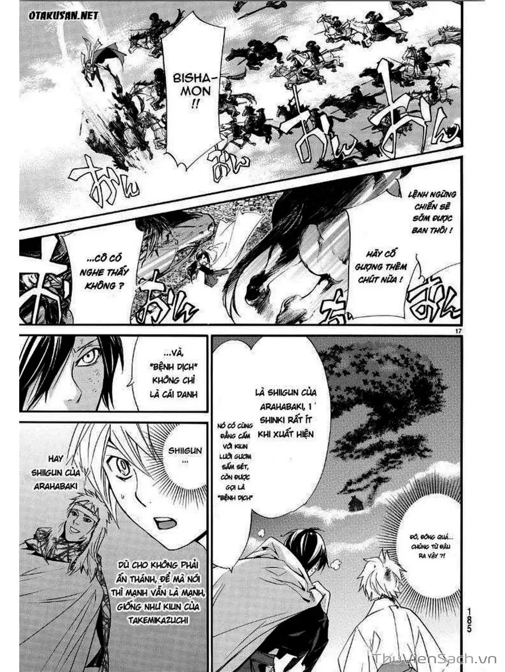 Truyện Tranh Vị Thần Lang Thang - Noragami trang 5
