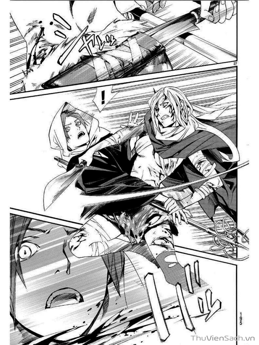 Truyện Tranh Vị Thần Lang Thang - Noragami trang 5