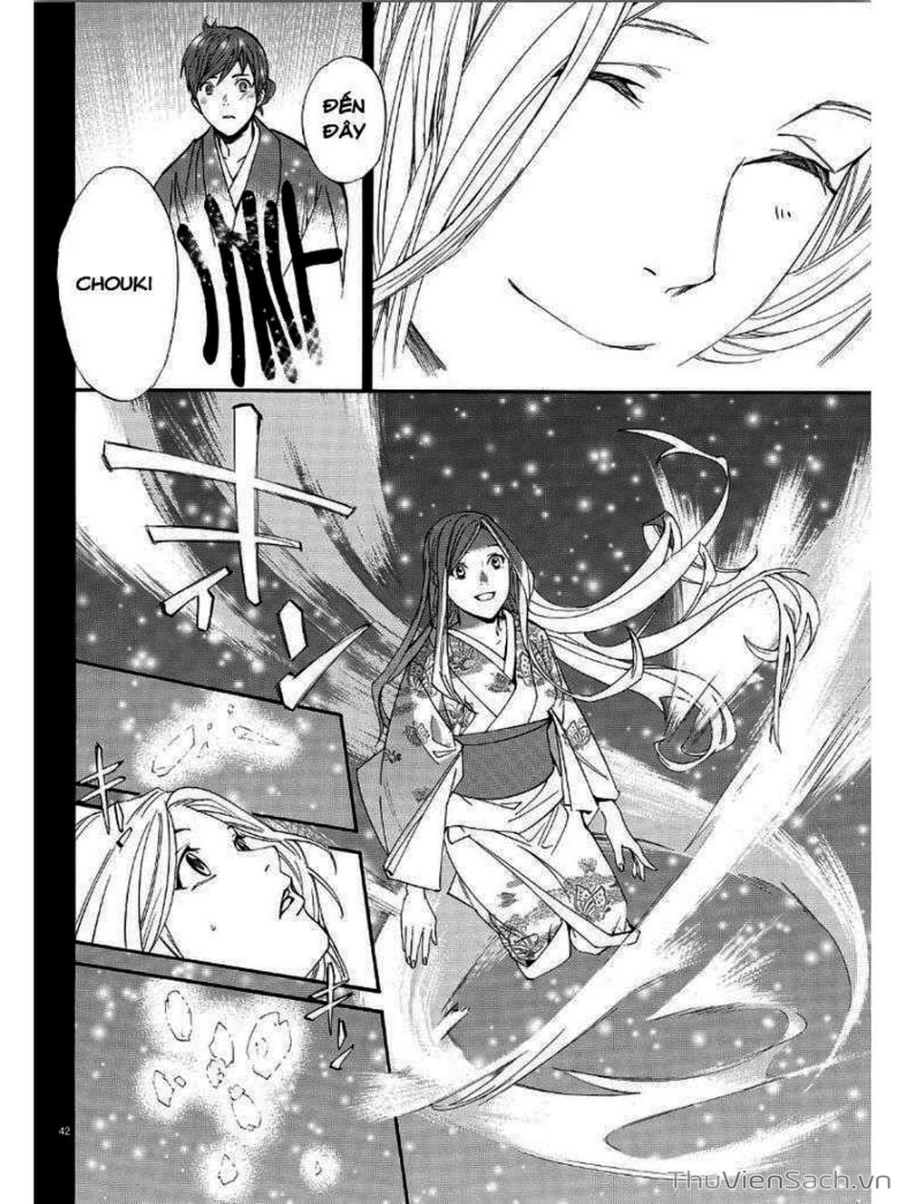 Truyện Tranh Vị Thần Lang Thang - Noragami trang 5