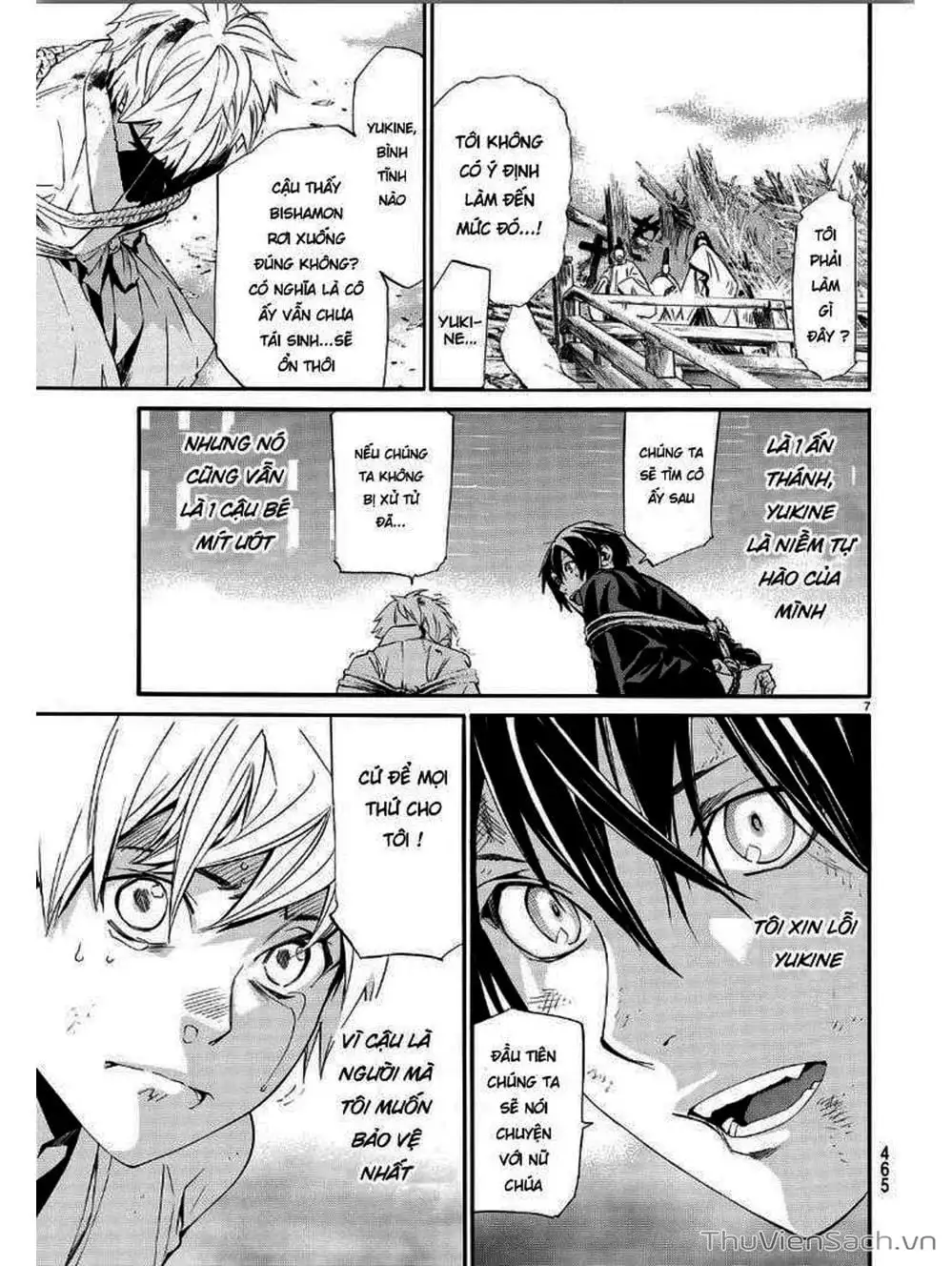 Truyện Tranh Vị Thần Lang Thang - Noragami trang 5