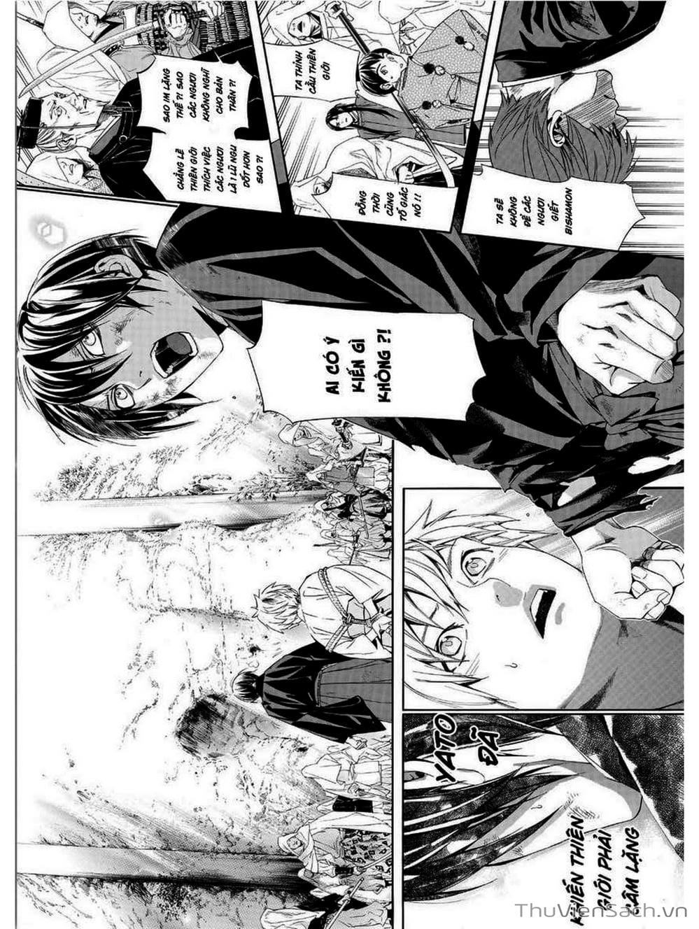 Truyện Tranh Vị Thần Lang Thang - Noragami trang 5