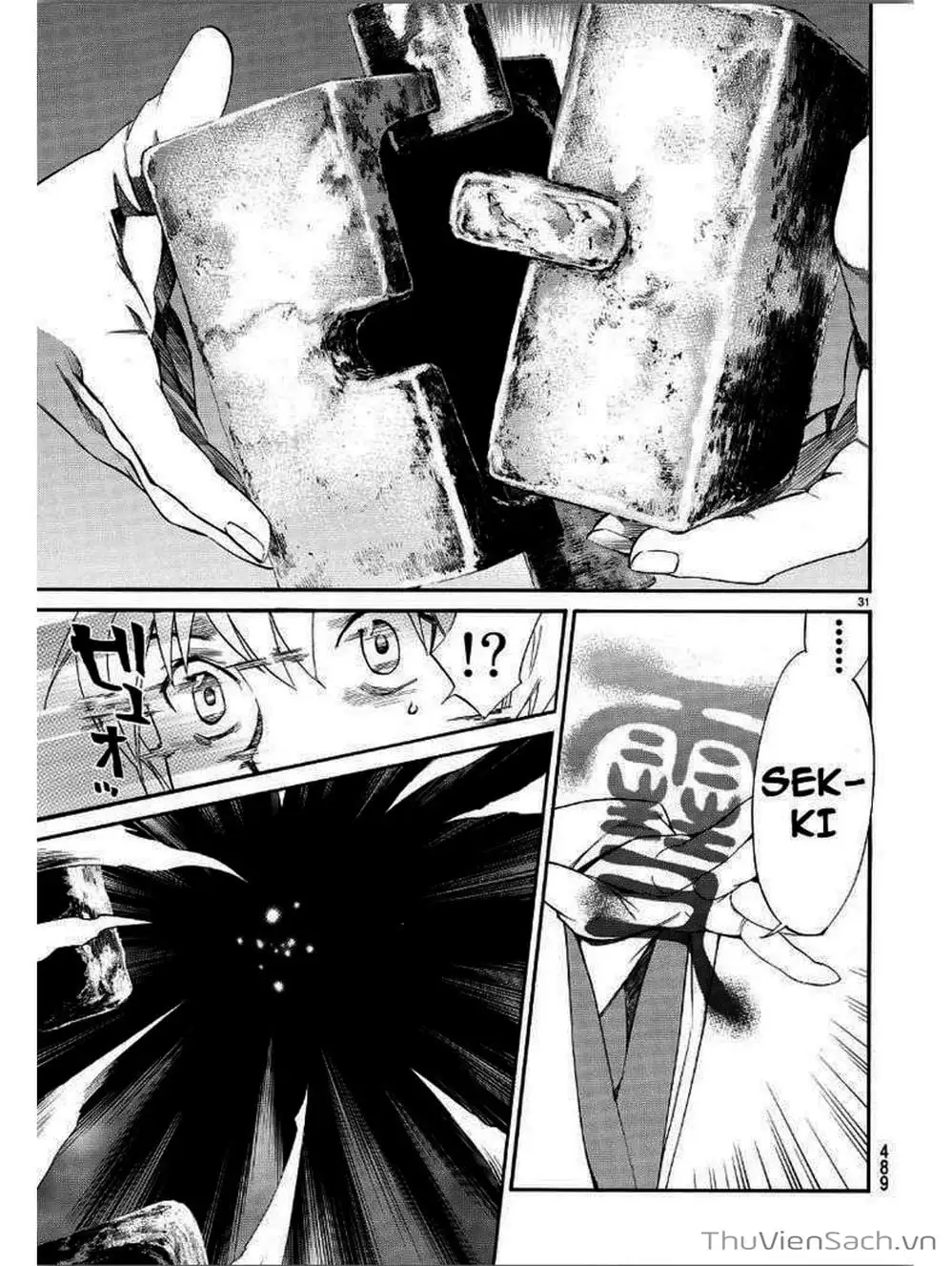 Truyện Tranh Vị Thần Lang Thang - Noragami trang 5