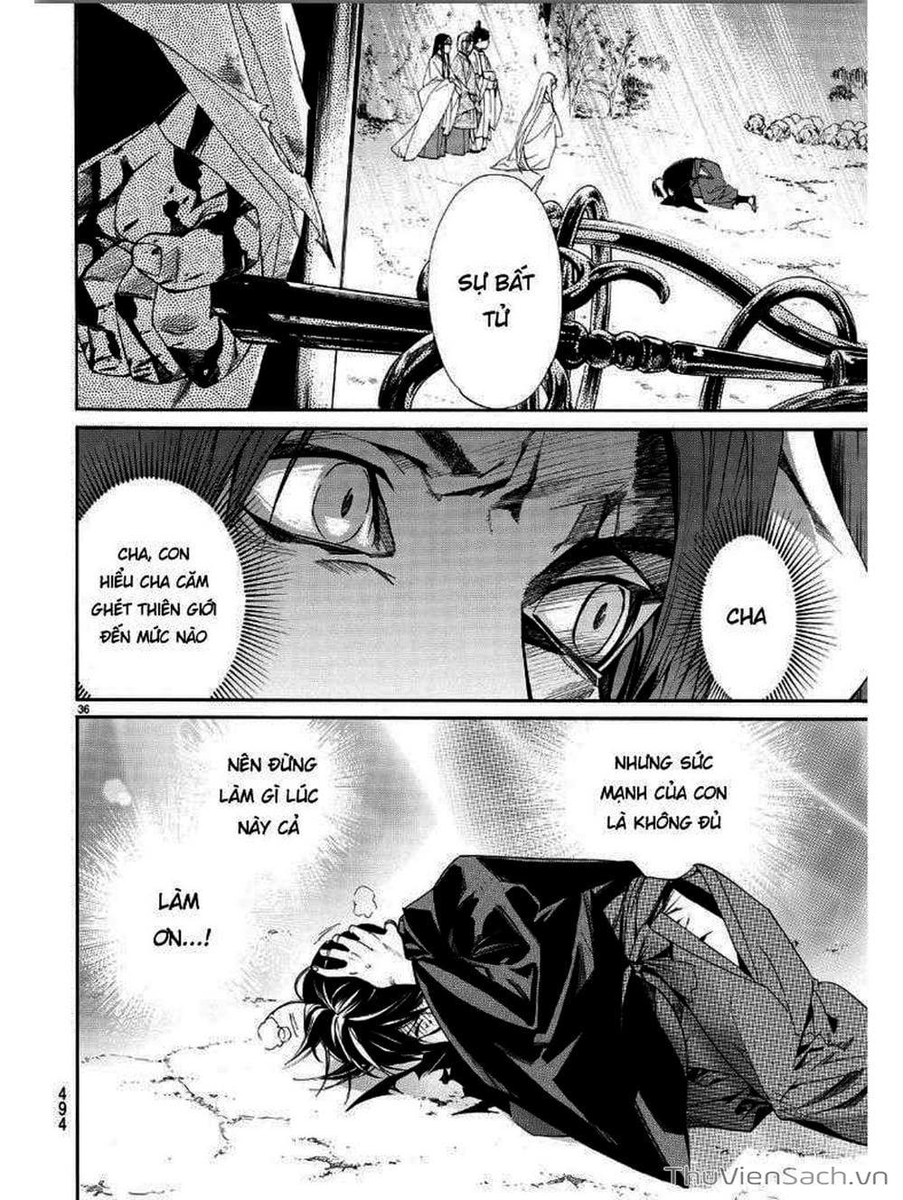 Truyện Tranh Vị Thần Lang Thang - Noragami trang 5