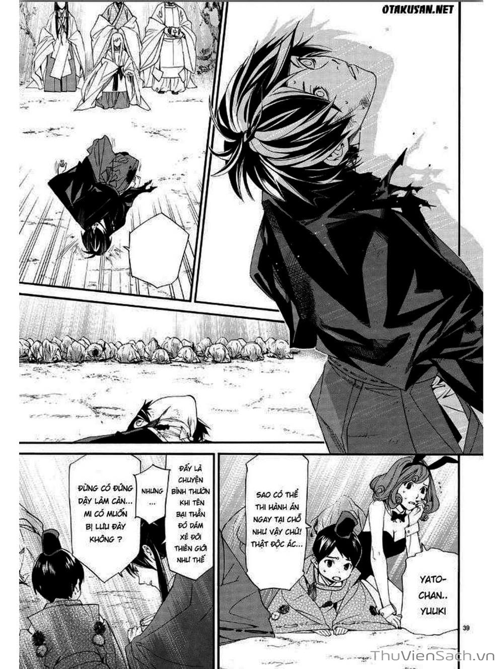 Truyện Tranh Vị Thần Lang Thang - Noragami trang 5