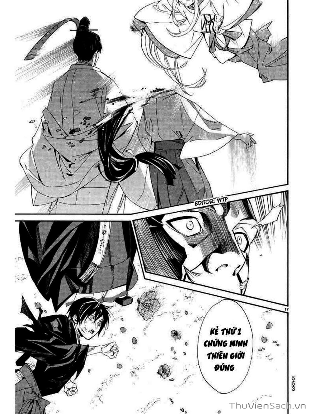 Truyện Tranh Vị Thần Lang Thang - Noragami trang 5