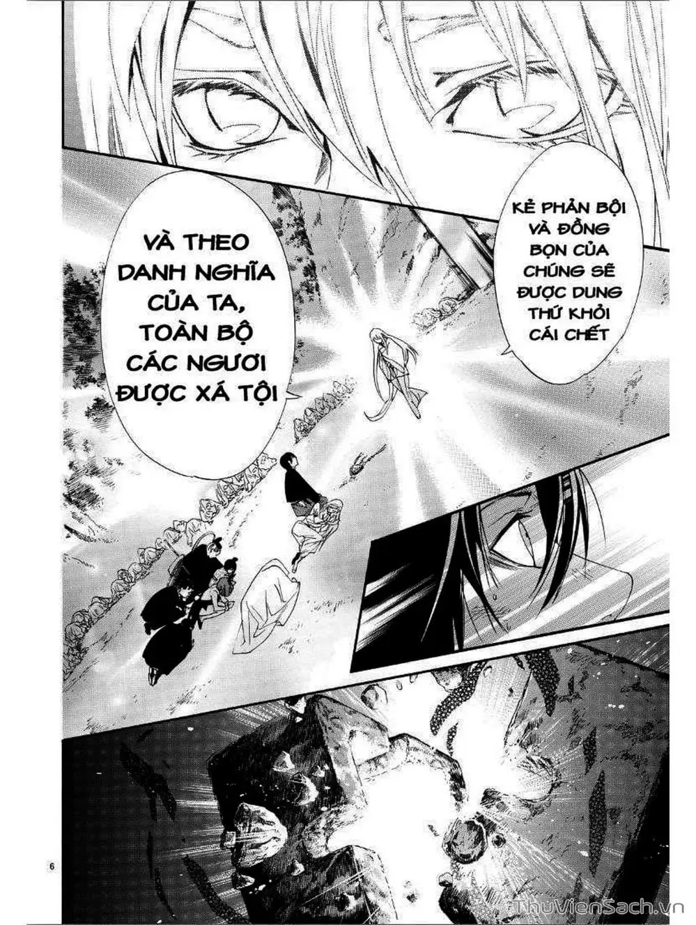 Truyện Tranh Vị Thần Lang Thang - Noragami trang 5