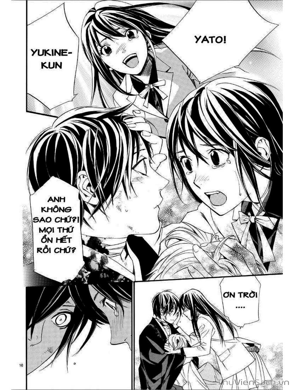 Truyện Tranh Vị Thần Lang Thang - Noragami trang 5