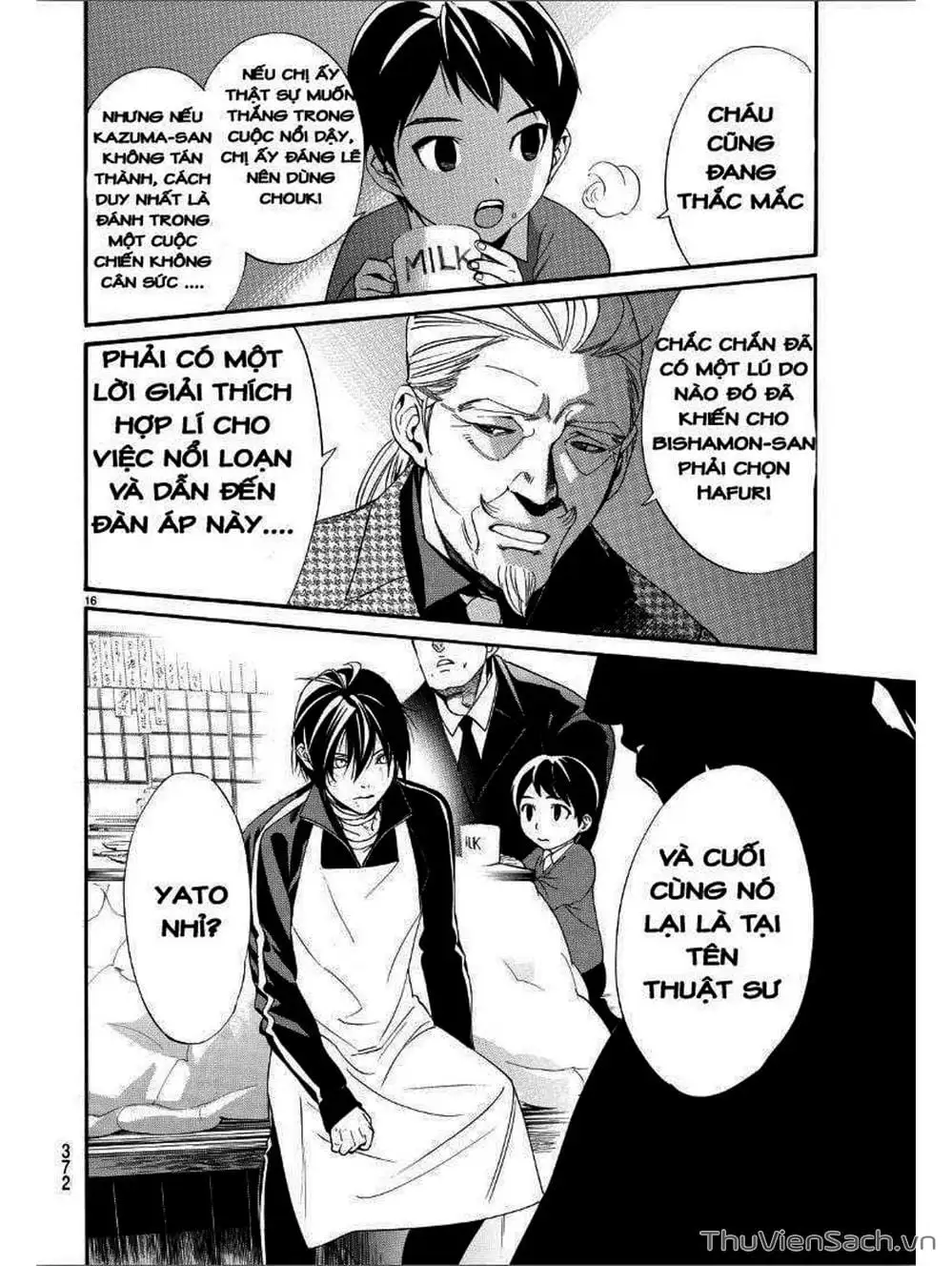 Truyện Tranh Vị Thần Lang Thang - Noragami trang 5