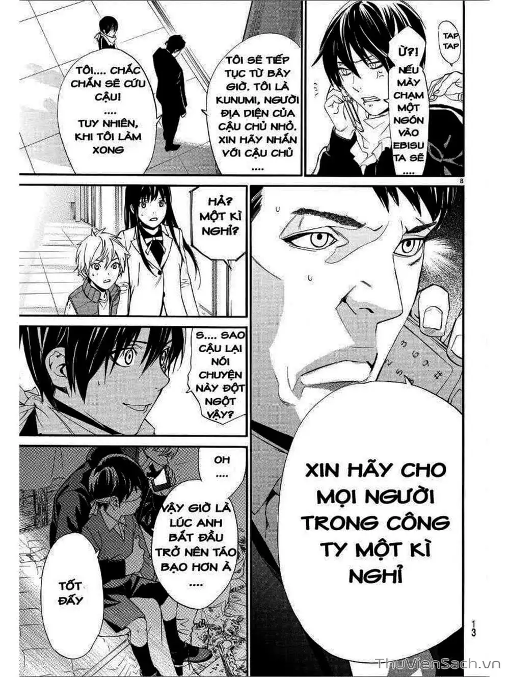 Truyện Tranh Vị Thần Lang Thang - Noragami trang 5