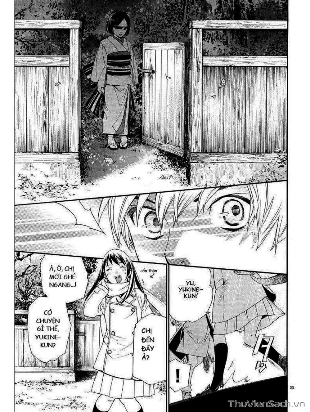 Truyện Tranh Vị Thần Lang Thang - Noragami trang 5