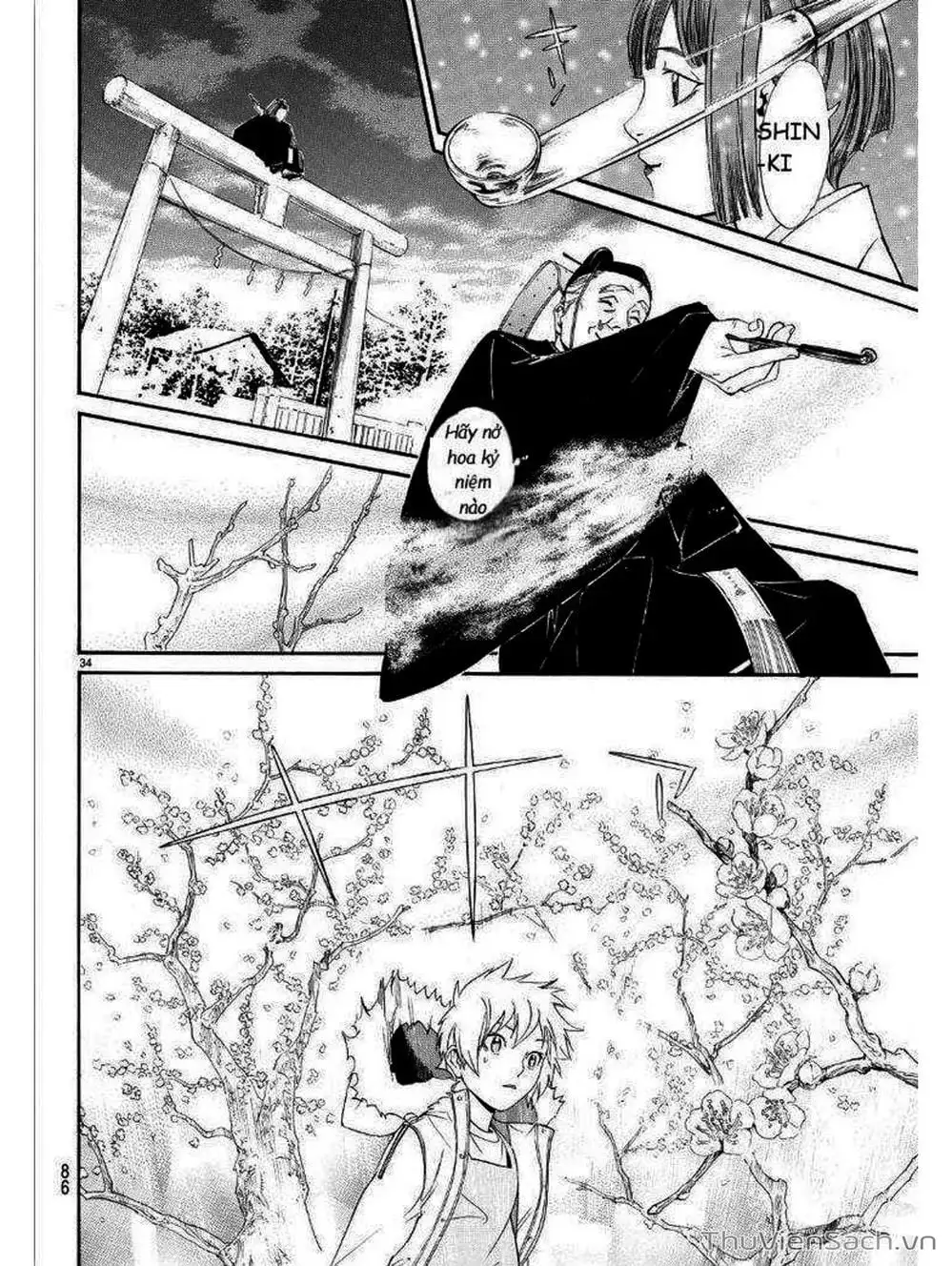 Truyện Tranh Vị Thần Lang Thang - Noragami trang 5