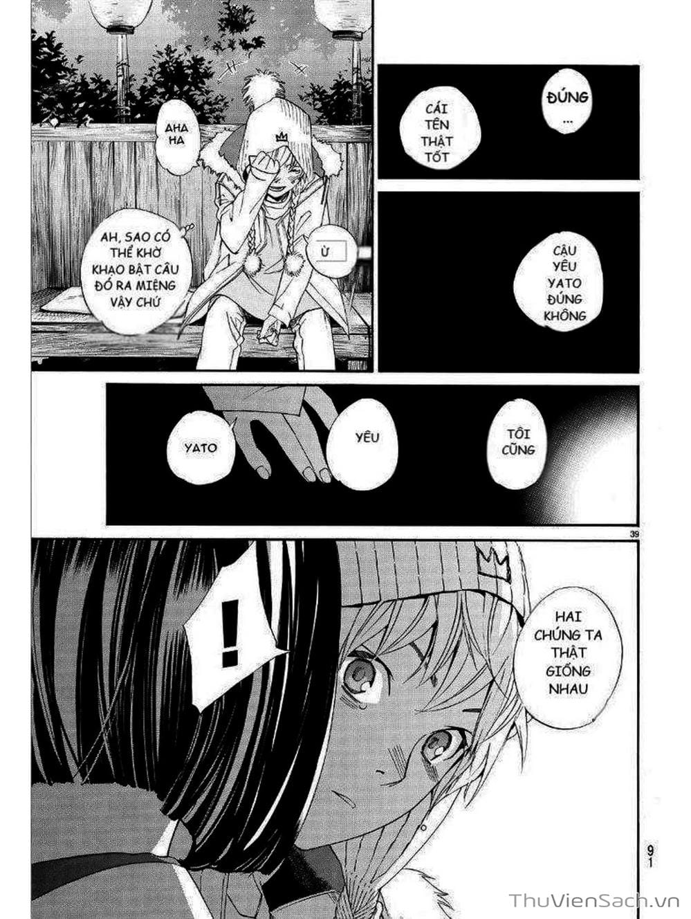 Truyện Tranh Vị Thần Lang Thang - Noragami trang 5