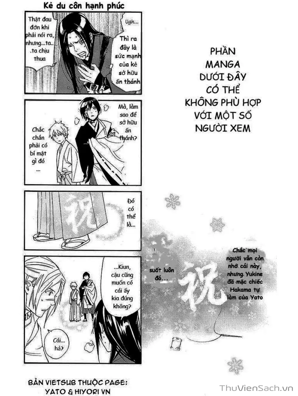 Truyện Tranh Vị Thần Lang Thang - Noragami trang 5