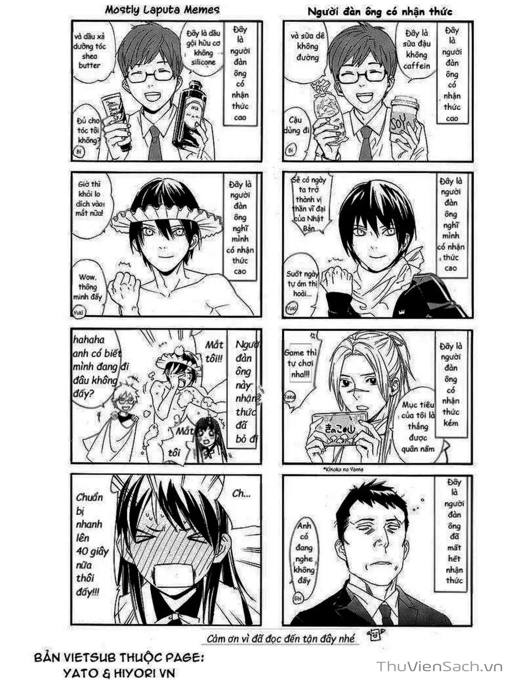 Truyện Tranh Vị Thần Lang Thang - Noragami trang 5