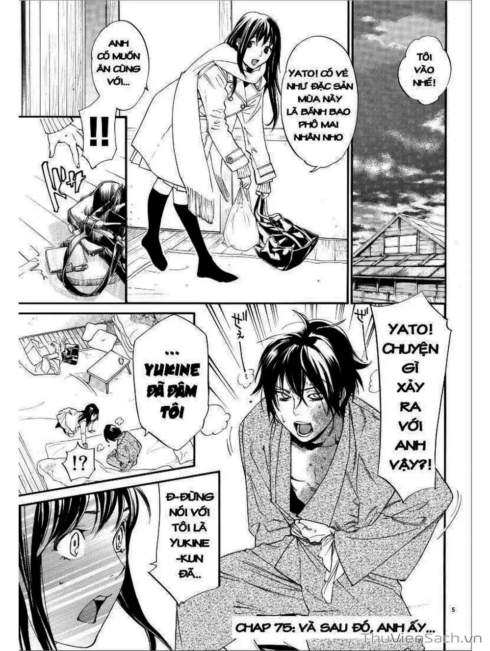 Truyện Tranh Vị Thần Lang Thang - Noragami trang 5