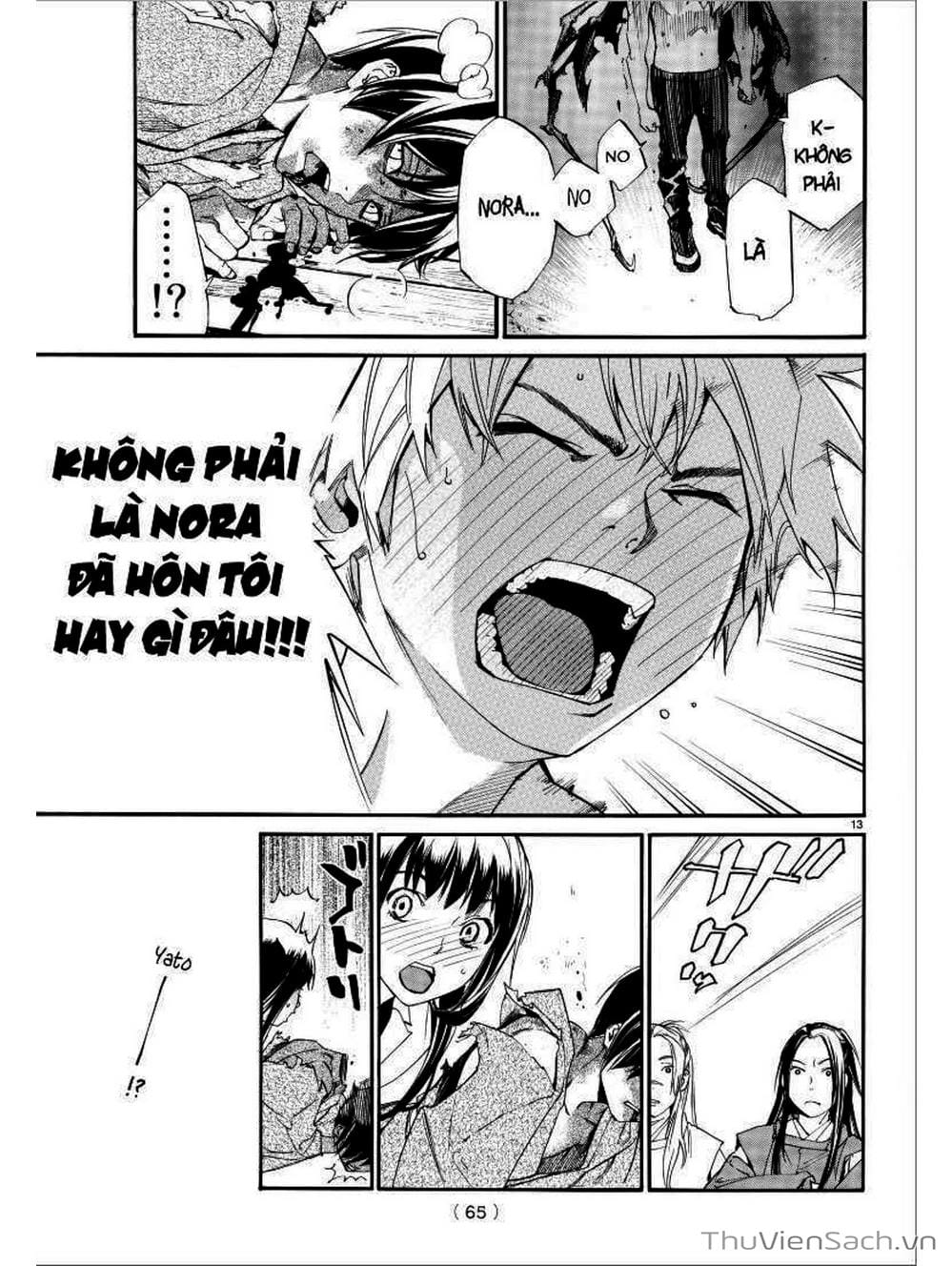 Truyện Tranh Vị Thần Lang Thang - Noragami trang 5