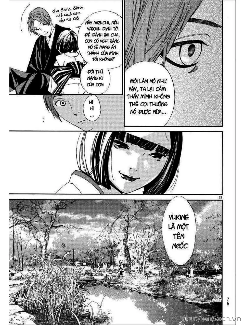 Truyện Tranh Vị Thần Lang Thang - Noragami trang 5