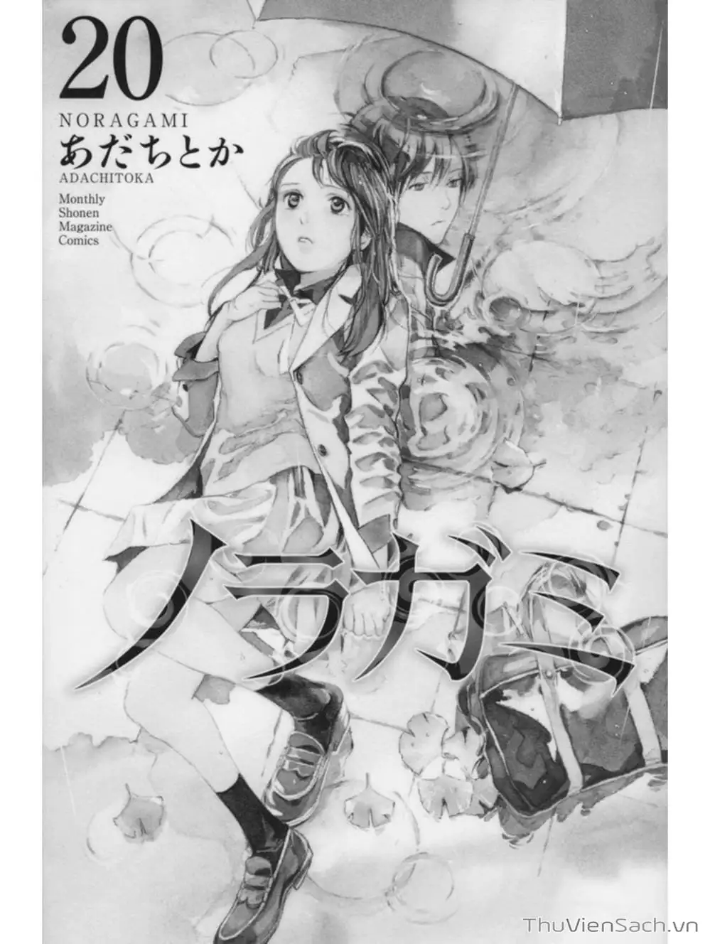 Truyện Tranh Vị Thần Lang Thang - Noragami trang 5