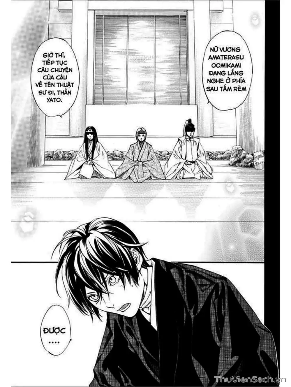 Truyện Tranh Vị Thần Lang Thang - Noragami trang 5