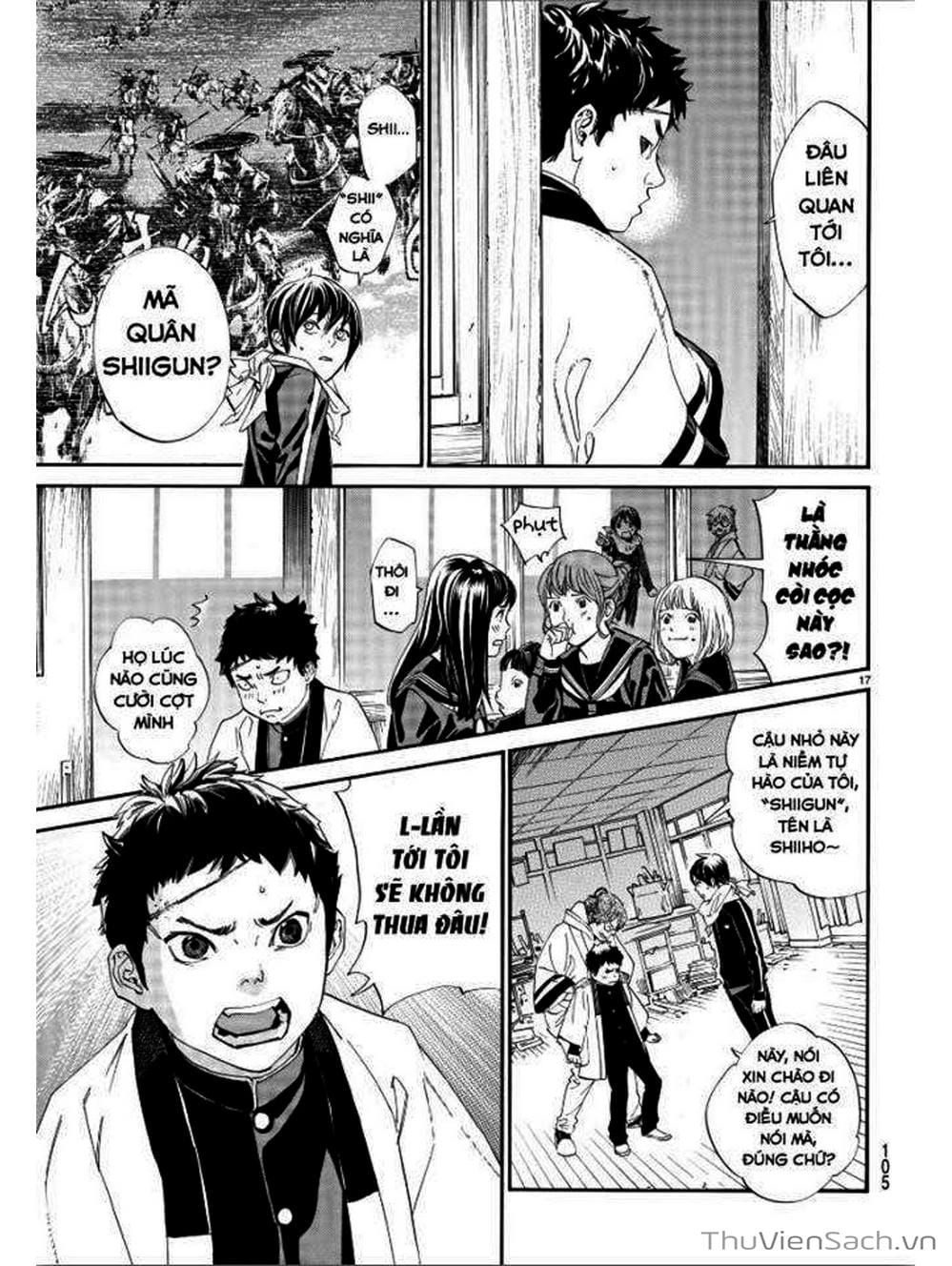 Truyện Tranh Vị Thần Lang Thang - Noragami trang 5