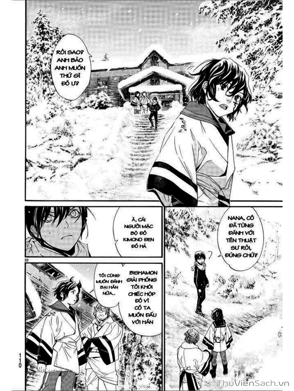 Truyện Tranh Vị Thần Lang Thang - Noragami trang 5