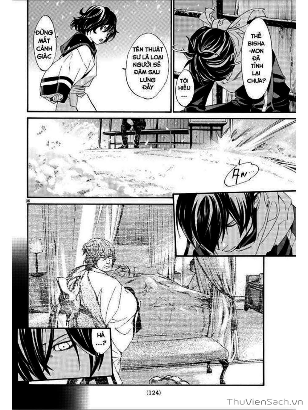 Truyện Tranh Vị Thần Lang Thang - Noragami trang 5