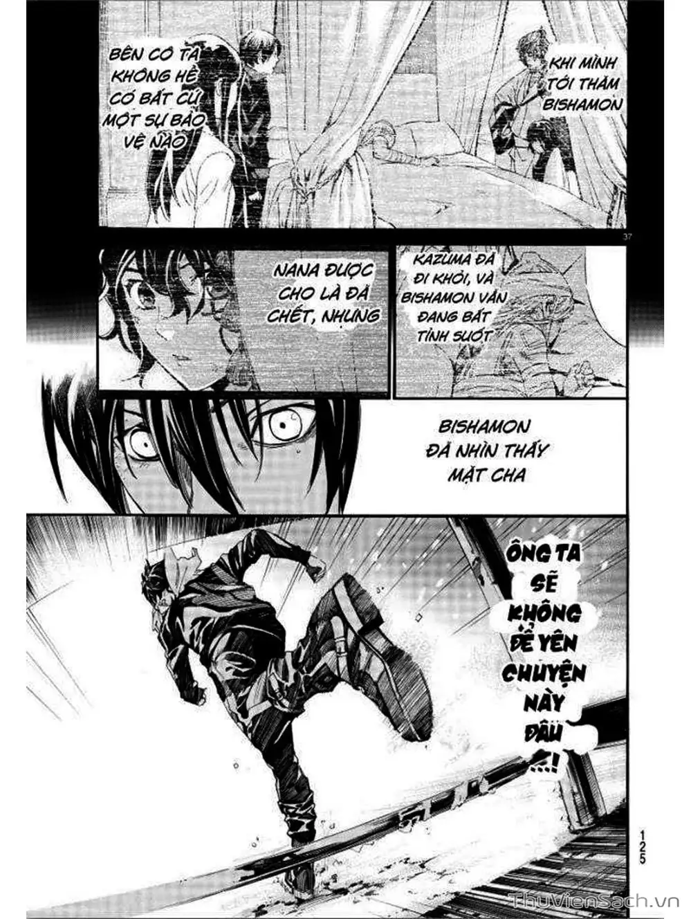 Truyện Tranh Vị Thần Lang Thang - Noragami trang 5