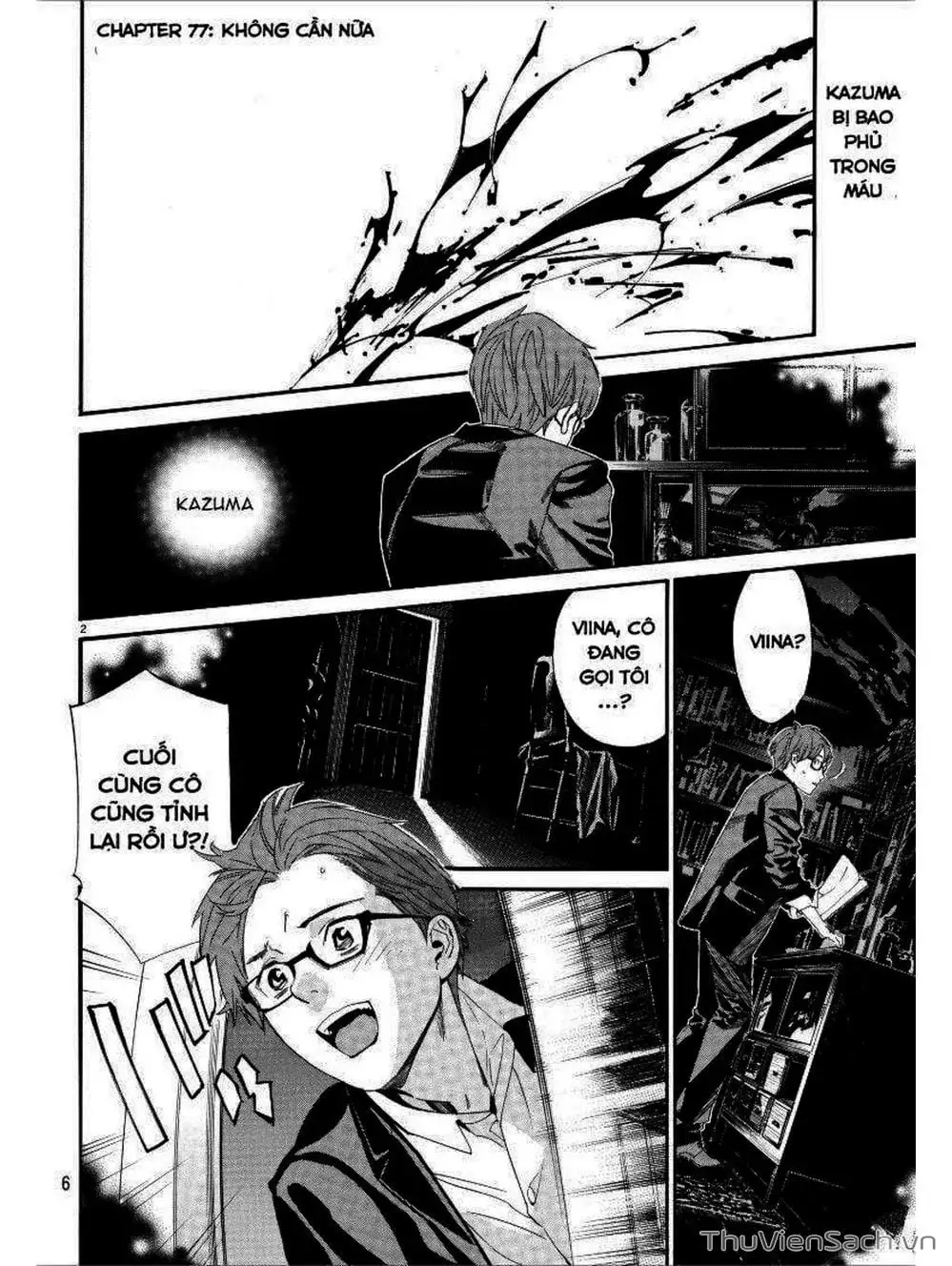 Truyện Tranh Vị Thần Lang Thang - Noragami trang 5