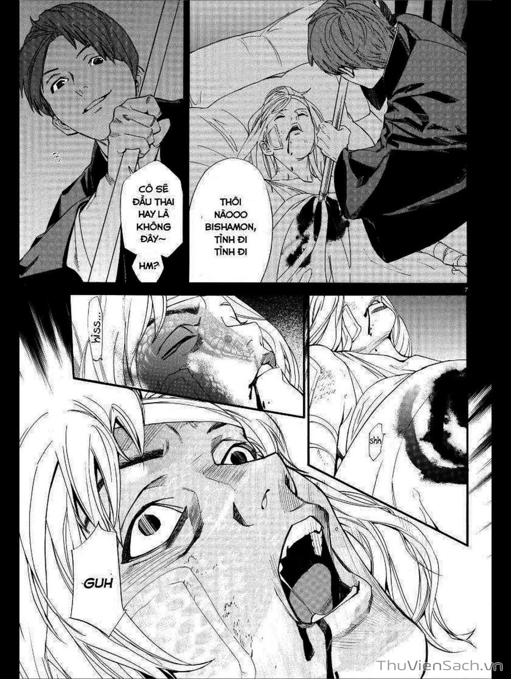 Truyện Tranh Vị Thần Lang Thang - Noragami trang 5