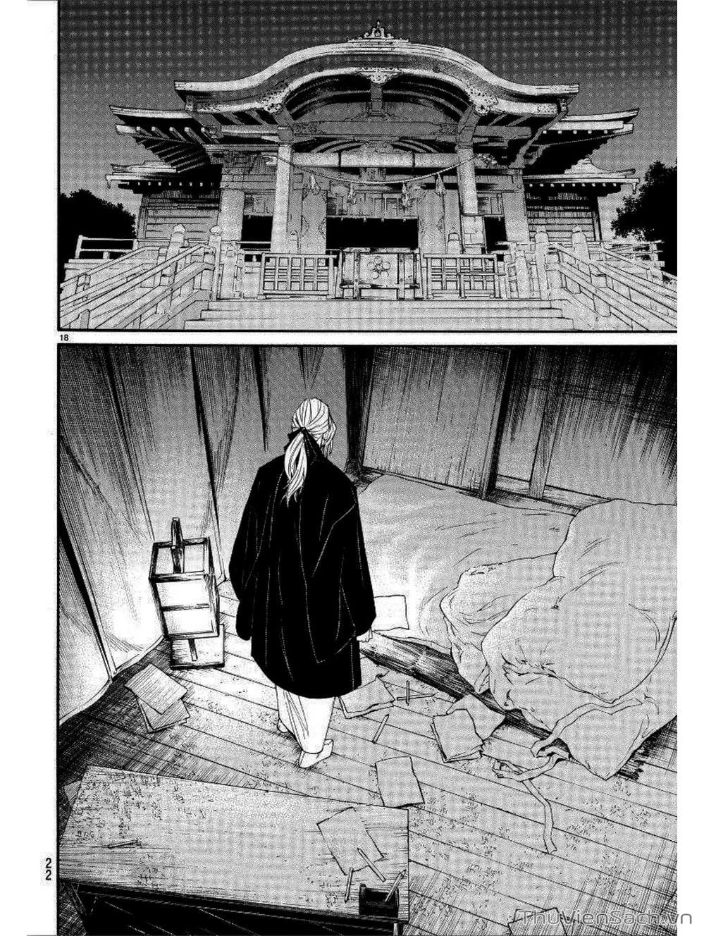 Truyện Tranh Vị Thần Lang Thang - Noragami trang 5