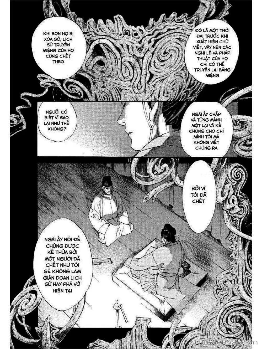 Truyện Tranh Vị Thần Lang Thang - Noragami trang 5