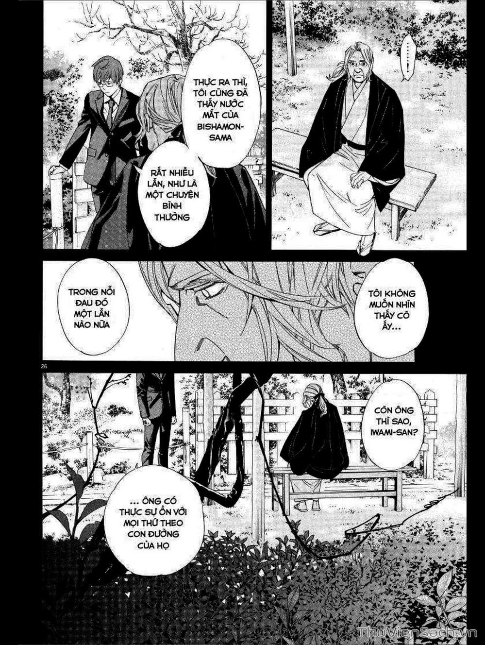 Truyện Tranh Vị Thần Lang Thang - Noragami trang 5