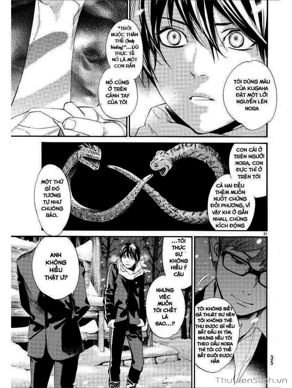 Truyện Tranh Vị Thần Lang Thang - Noragami trang 5