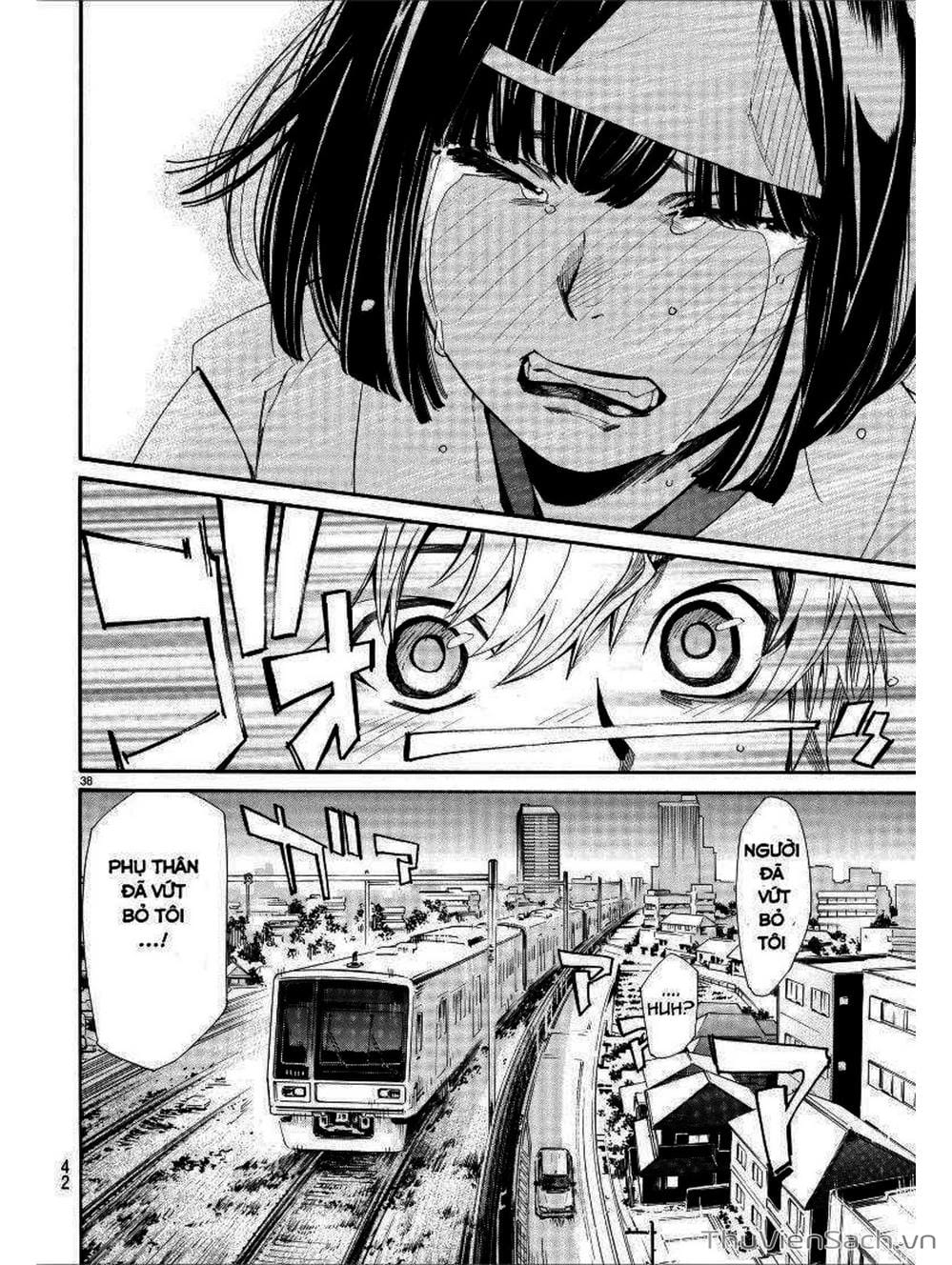 Truyện Tranh Vị Thần Lang Thang - Noragami trang 5