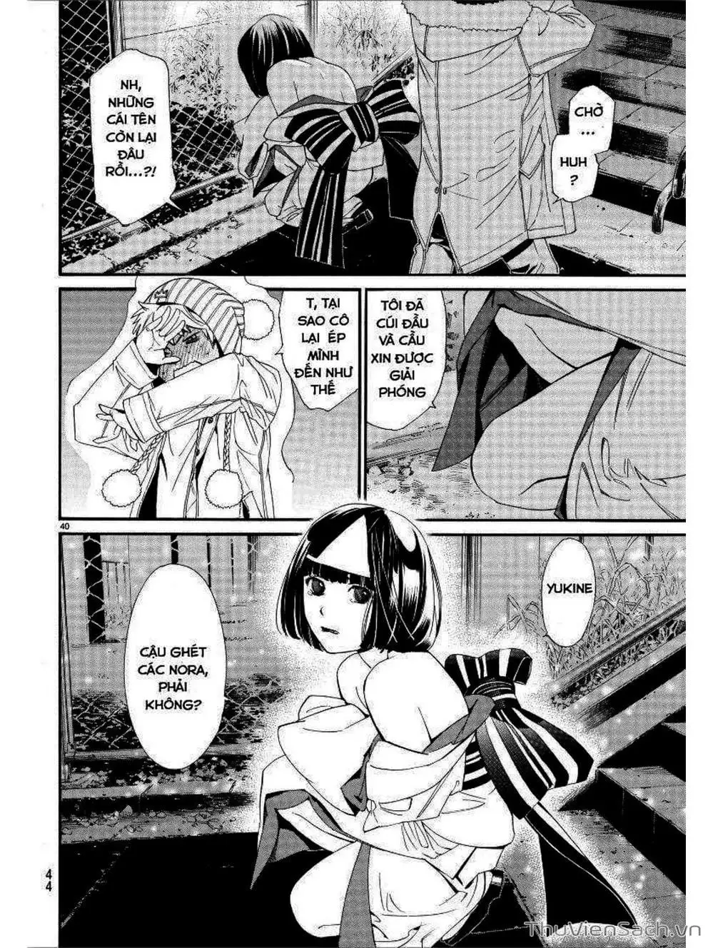 Truyện Tranh Vị Thần Lang Thang - Noragami trang 5