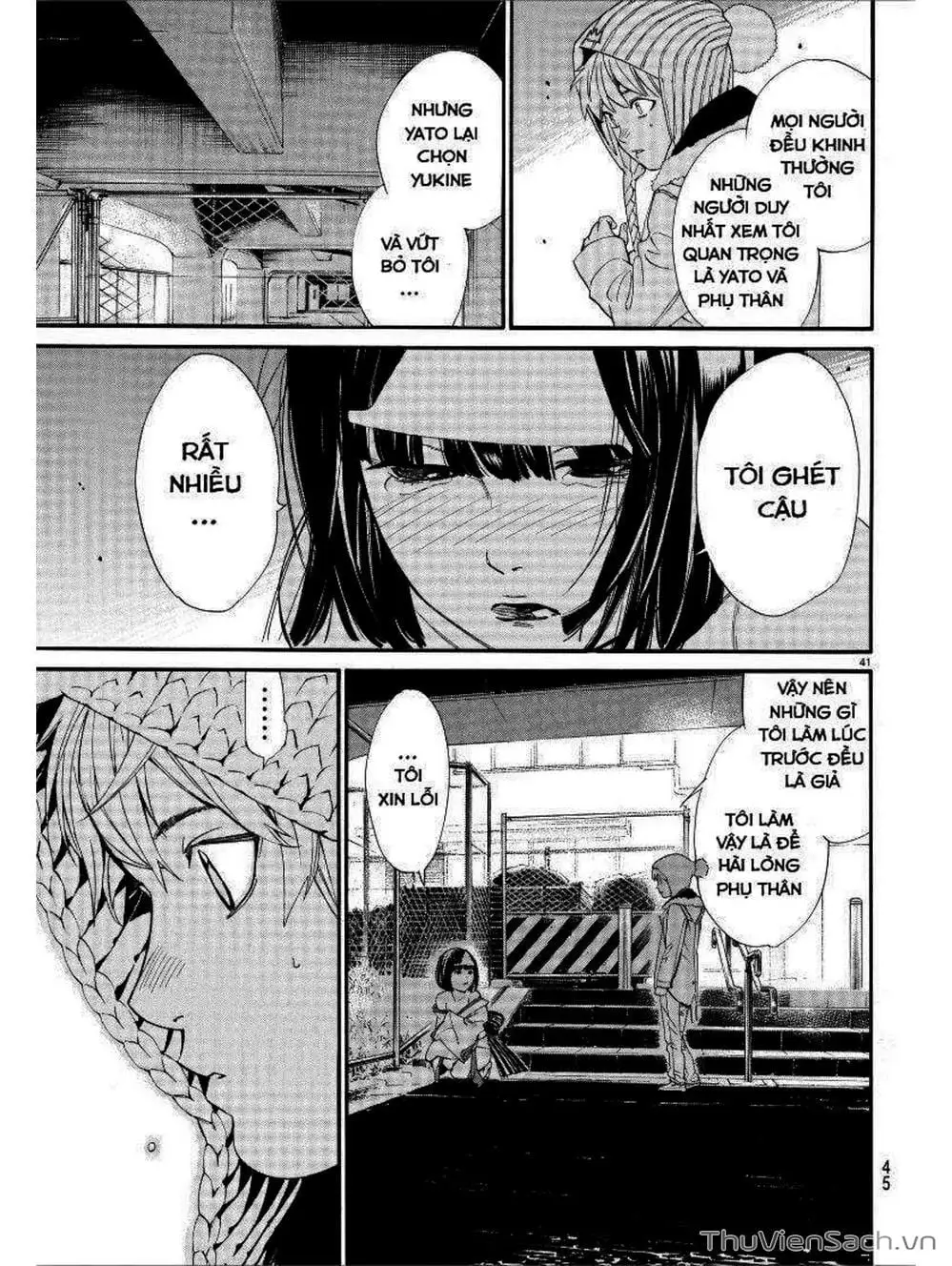 Truyện Tranh Vị Thần Lang Thang - Noragami trang 5