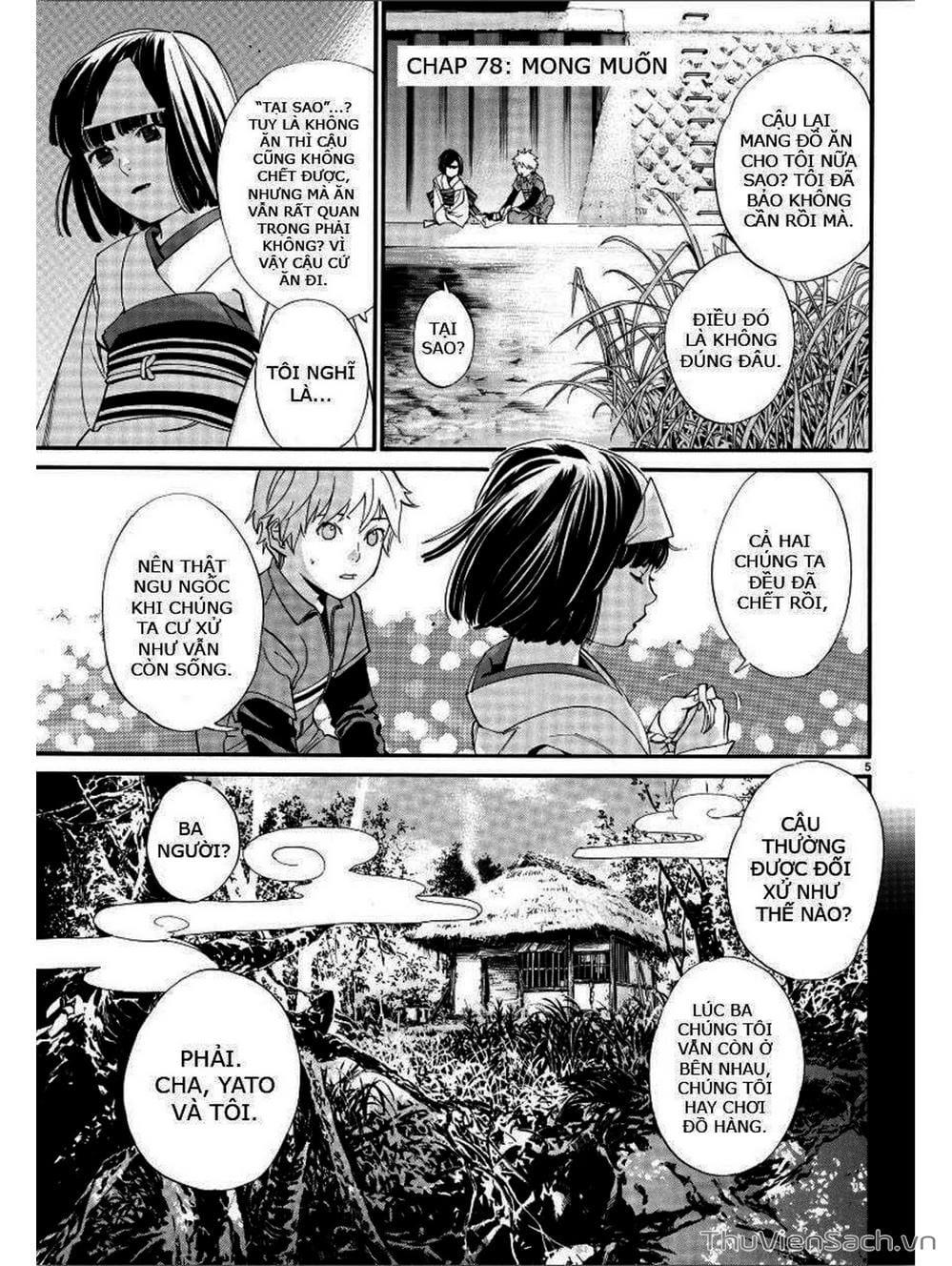 Truyện Tranh Vị Thần Lang Thang - Noragami trang 5
