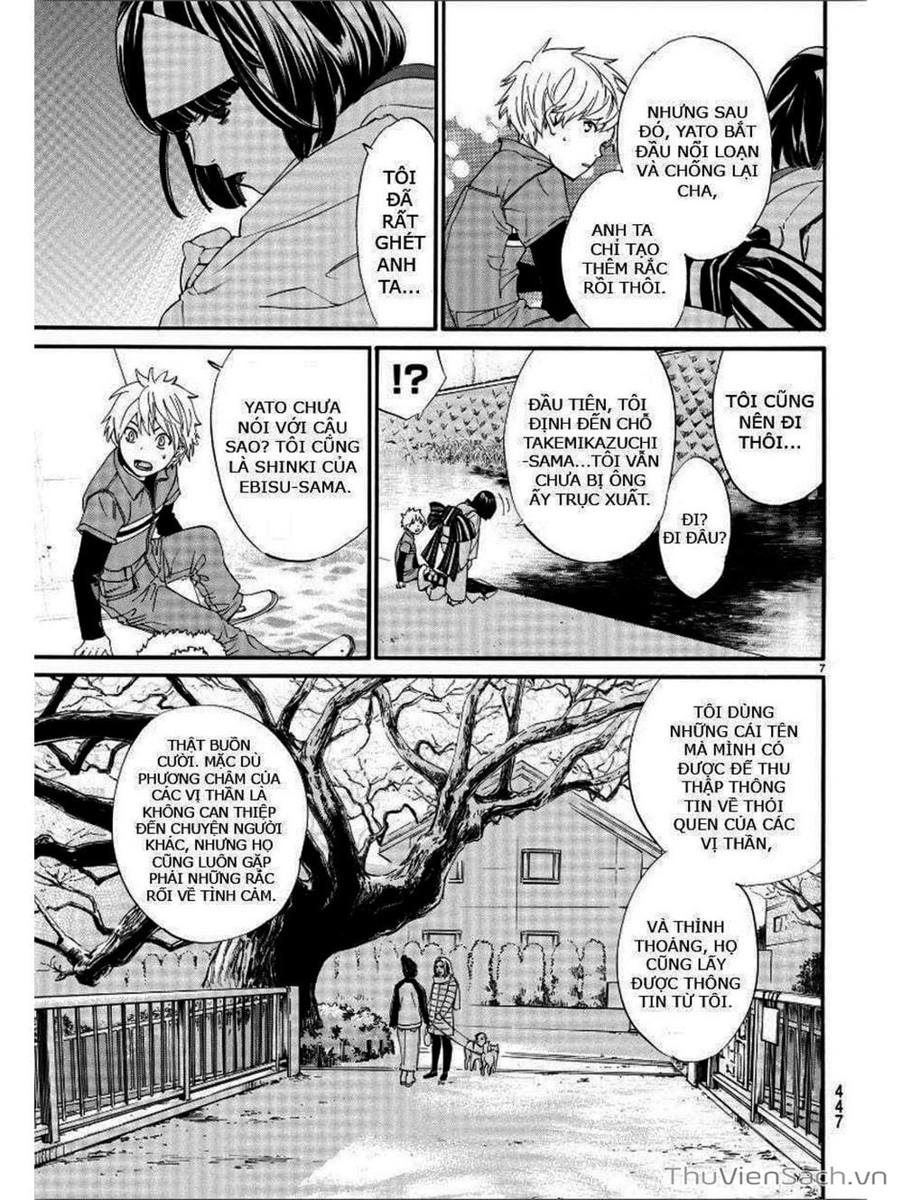 Truyện Tranh Vị Thần Lang Thang - Noragami trang 5