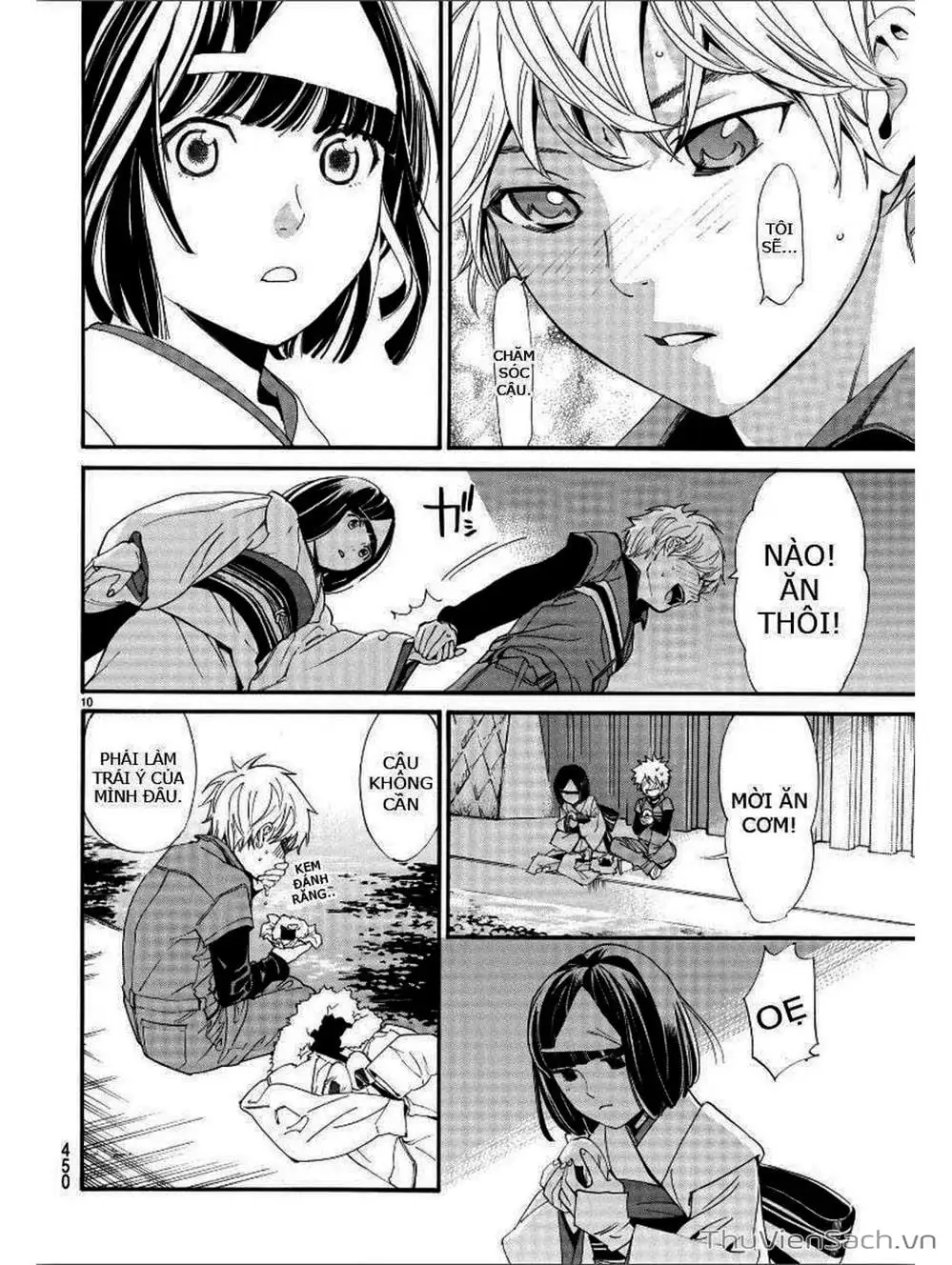 Truyện Tranh Vị Thần Lang Thang - Noragami trang 5