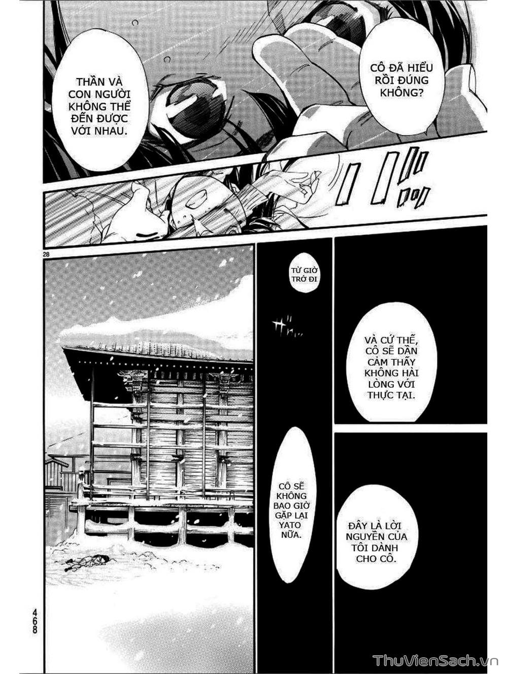 Truyện Tranh Vị Thần Lang Thang - Noragami trang 5