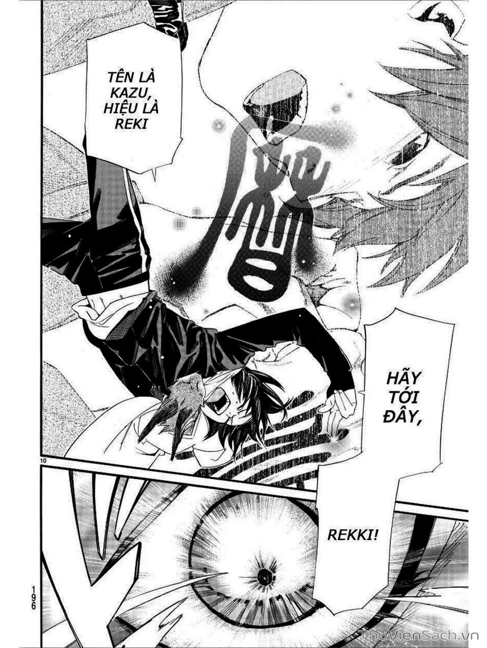 Truyện Tranh Vị Thần Lang Thang - Noragami trang 5